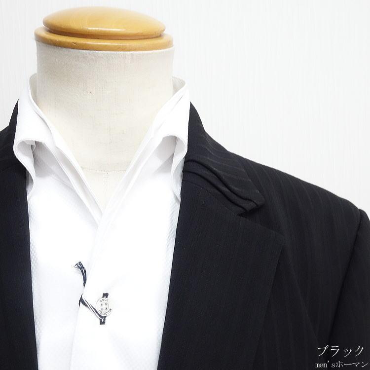 BBCO スーツ　3ピース　黒ストライプ 日本製 スリーシーズン秋冬春物 ビッグ有 ビビコ/BBCO