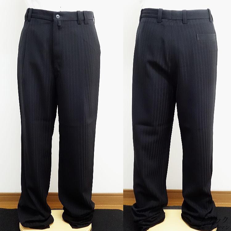 BBCO スーツ　3ピース　黒ストライプ 日本製 スリーシーズン秋冬春物 ビッグ有 ビビコ/BBCO