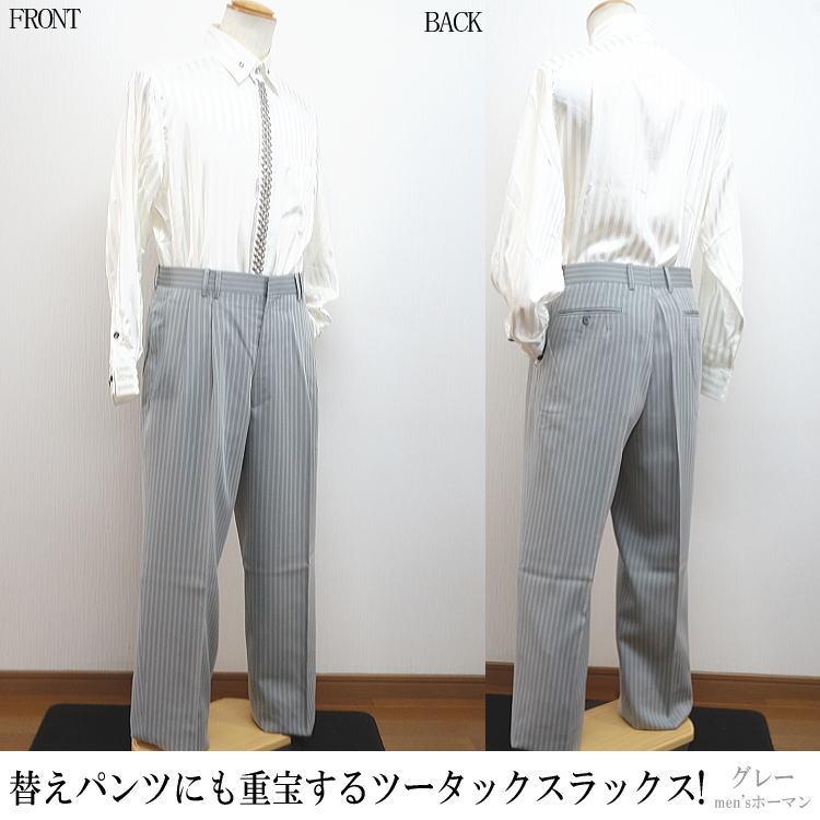 2022年新作 日本製 春夏秋冬物 ビッグ有 T・T・A STUDIO 同系色綾織×ストライプ ツータックパンツ スラックス 黒/グレー 82/85/88/91/94/97/100/105 071-2551|horman|05