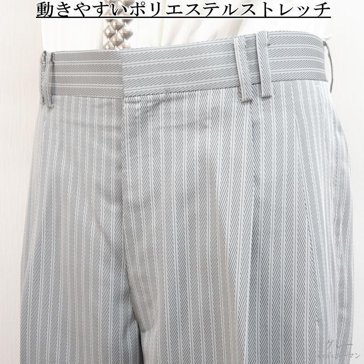 2022年新作 日本製 春夏秋冬物 ビッグ有 T・T・A STUDIO 同系色綾織×ストライプ ツータックパンツ スラックス 黒/グレー 82/85/88/91/94/97/100/105 071-2551|horman|09