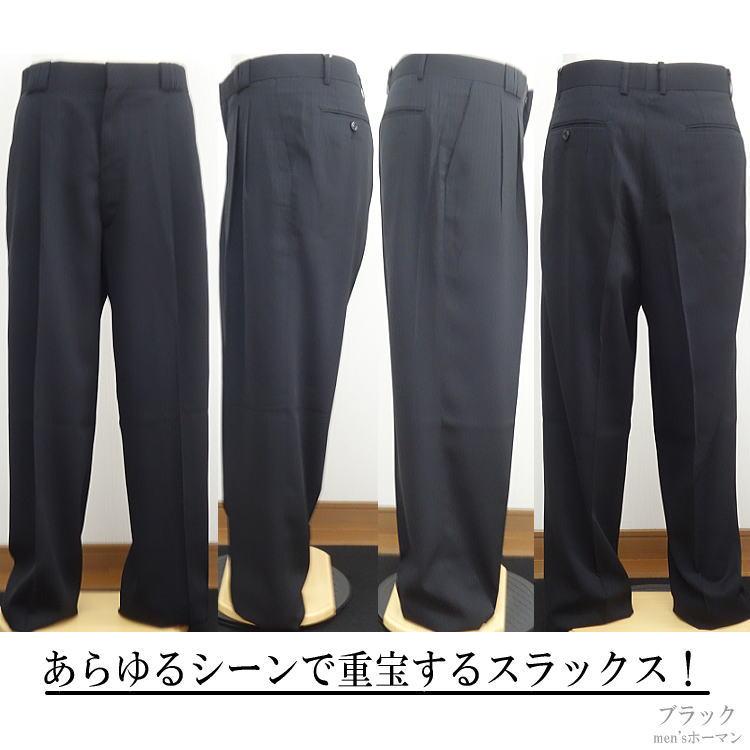 新作 春夏秋物 日本製 ビッグ有 T・T・A STUDIO 細目ストライプ柄 無地