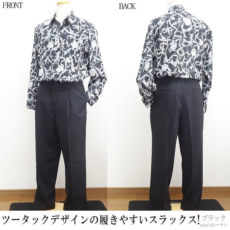 新品タグ付き tiny cottons ストライプパンツ 2y 新品タグ付き tiny cottons ストライプパンツ 2y 新品タグ付き tiny