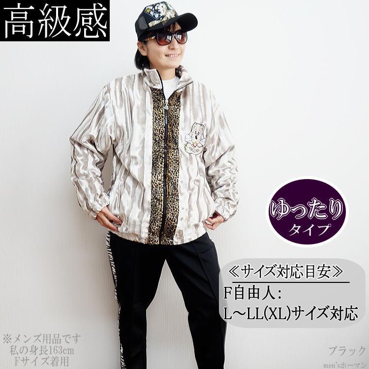 GALFY.E.L.Nガルフィー 元祖チンピラ 怒顔アングリー ANGRYGALFY GALFY.E.L.Nガルフィー 元祖チンピラ 怒顔アングリー ANGRYGALFY