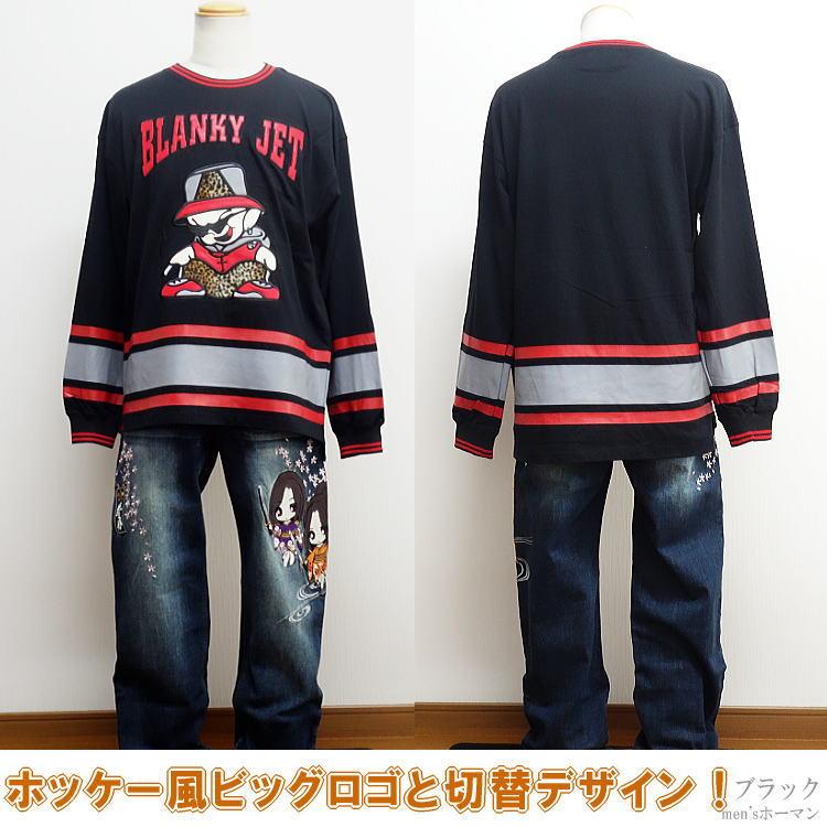 ブランキージェット blanky jetレオパード 刺繍 ジャケット BLANKY JET/ブランキージェット BJホッケー 復活版 90年代スポーツ
