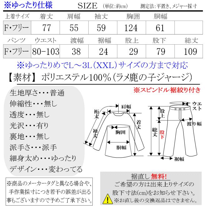 2021年秋冬物新作 GALFY/ガルフィー 怒顔アングリー ゼブラ 人気 2021年秋冬物新作 GALFY/ガルフィー 怒顔アングリー ゼブラ 人気