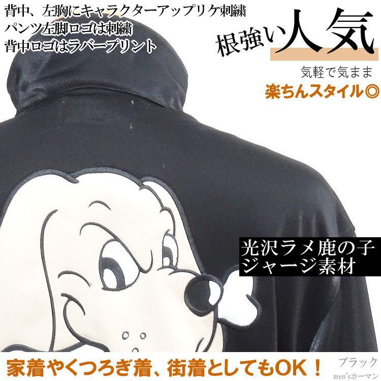 2021年秋冬物新作 GALFY/ガルフィー 怒顔アングリー ゼブラ 人気 2021年秋冬物新作 GALFY/ガルフィー 怒顔アングリー ゼブラ 人気