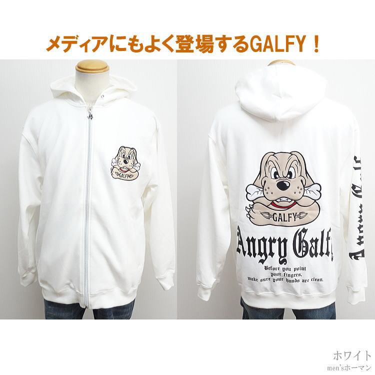 2021年秋冬物新作 GALFY/ガルフィー 怒顔アングリーANGRYGALFY 2021年秋冬物新作 GALFY/ガルフィー 怒顔アングリーANGRYGALFY