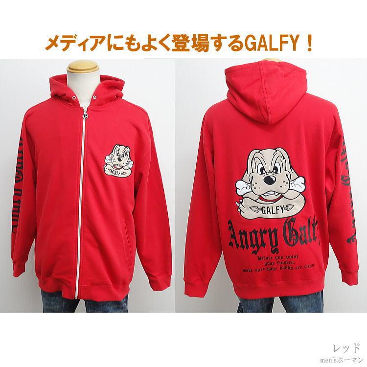 2021年秋冬物新作 GALFY/ガルフィー 怒顔アングリーANGRYGALFY キャラアップリケ刺繍 ロゴプリント 裏毛スウェット ZIPジップアップパーカー 白/黒/赤：F 113087｜horman｜17