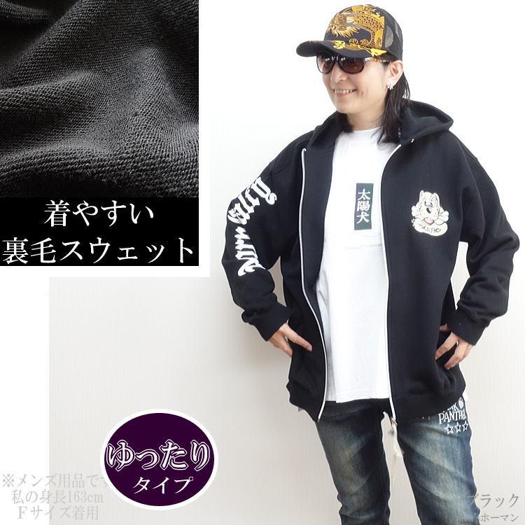 希少タグ付き【GALFY/ガルフィー】バッセンスウェット 大きめ グレー