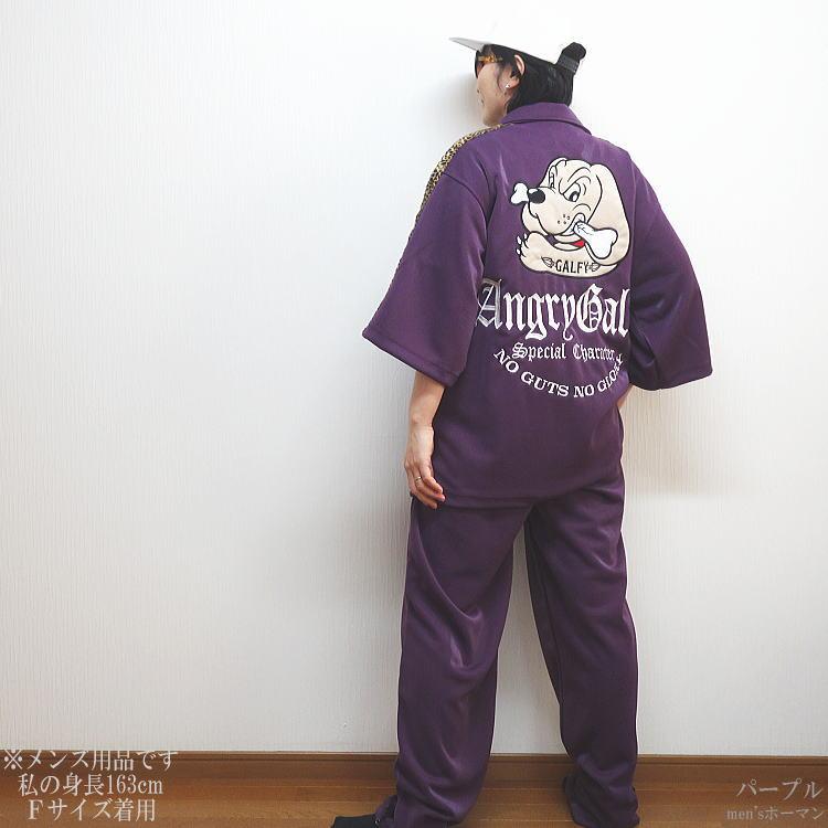 2022年春夏秋物新作 GALFY/ガルフィー 怒顔アングリー 人気キャラ刺繍