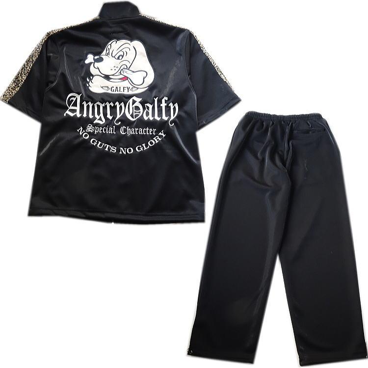 ★セットアップ★ ガルフィー 半袖ジャージ&ハーフパンツ 黒 【新品タグ付】XL 2022年春夏秋物新作 GALFY/ガルフィー 怒顔アングリー 人気キャラ刺繍