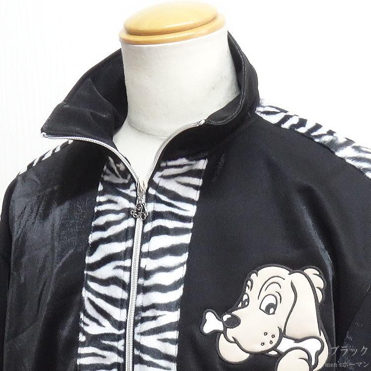 2022年春夏秋物新作 GALFY/ガルフィー 人気キャラアップリケ刺繍