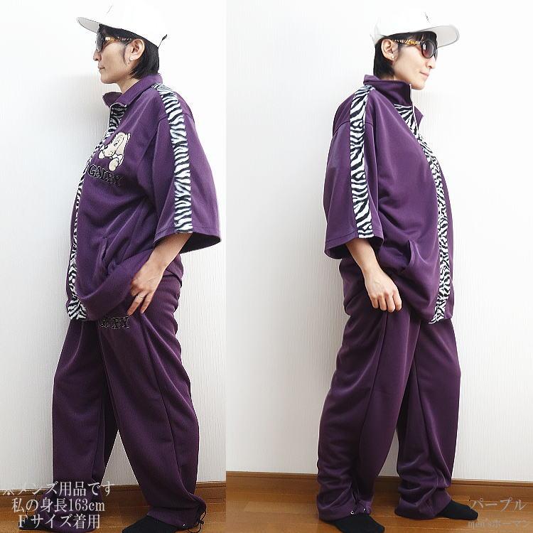 GALFY ガルフィー セットアップ シャツ ハーフパンツ F GALFY ガルフィー ジャージ セットアップ パチンコ ストリート