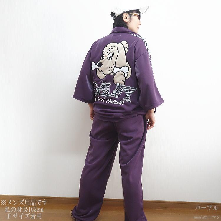 2022年春夏秋物新作 GALFY/ガルフィー 人気キャラアップリケ刺繍