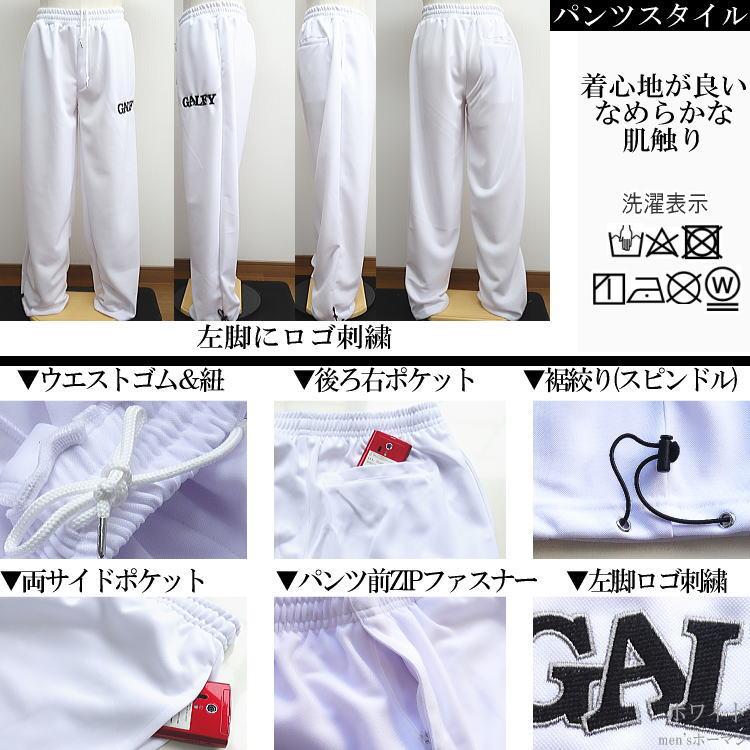 2022年春夏秋物新作 GALFY/ガルフィー 人気キャラアップリケ刺繍 2022年春夏秋物新作 GALFY/ガルフィー 人気キャラアップリケ刺繍