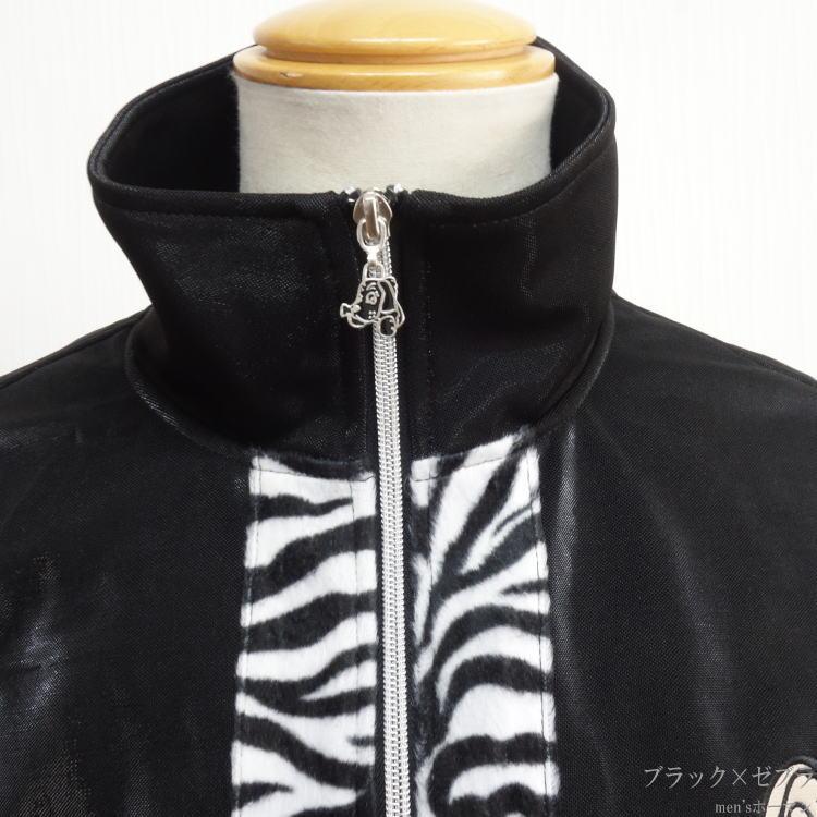 2022年秋冬新作 GALFY/ガルフィー 怒顔アングリー アップリケ刺繍