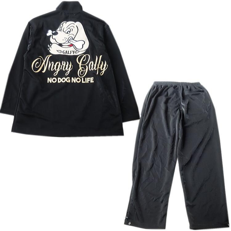 GALFY Angry Galfy ジャージ　セットアップ 2022年秋冬新作 GALFY/ガルフィー 怒顔アングリー アップリケ