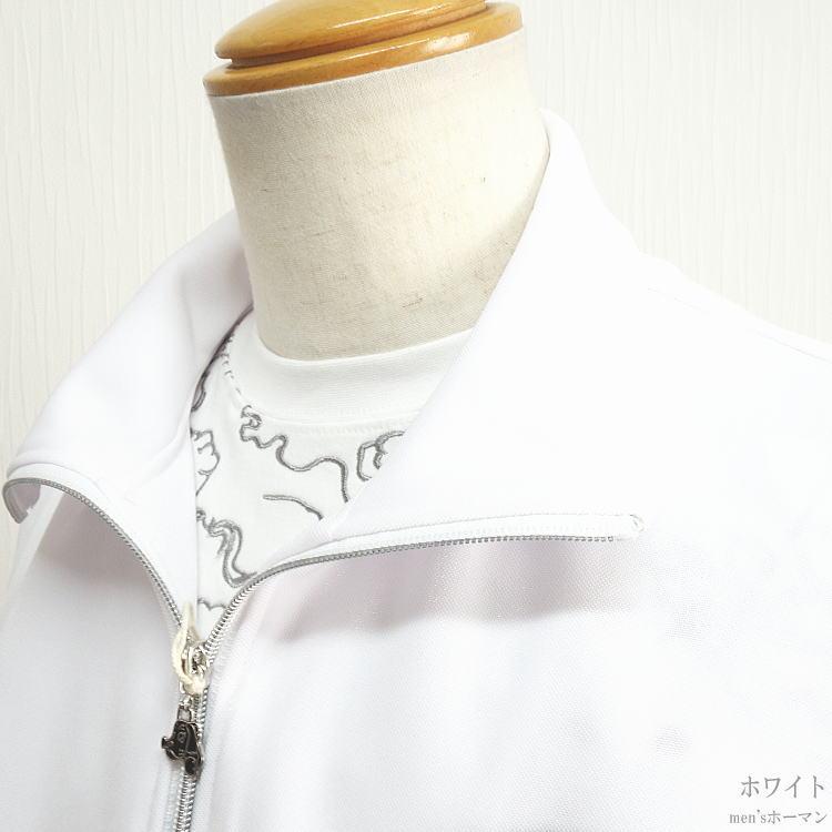 2022年秋冬新作 GALFYガルフィー ホーマン特注 キャラ刺繍 長袖長