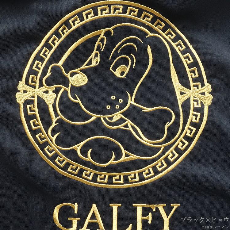 2022年秋冬新作 GALFYガルフィー ホーマン特注 キャラ刺繍 長袖長