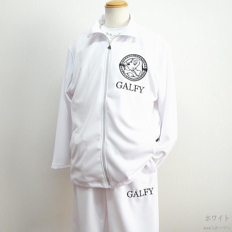 2022年秋冬新作 GALFYガルフィー ホーマン特注 キャラ刺繍 長袖長