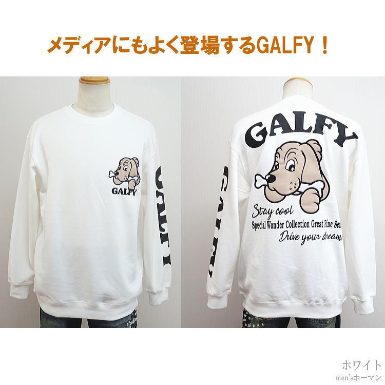 2023年春物新作 GALFY/ガルフィー ThefirstgenerationGALFY 横向き人気