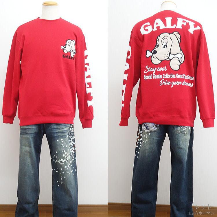 2023年春物新作 GALFY/ガルフィー ThefirstgenerationGALFY
