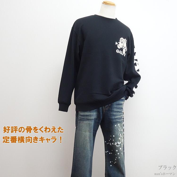 即完売カラーモデル／高品質【ガルフィー】両面刺繍デザイン ストリート ゆるだぼ 完売モデル】 ガルフィー XLサイズ 未使用 刺繍 ダメージ加工