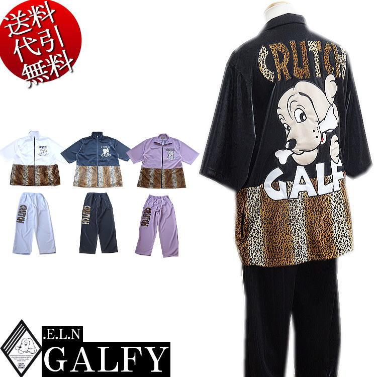 2023年夏新作 GALFY.E.L.N/ガルフィー ギラギラ卍SETUP2 人気 2023年夏新作 GALFY.E.L.N/ガルフィー ギラギラ卍SETUP2 人気