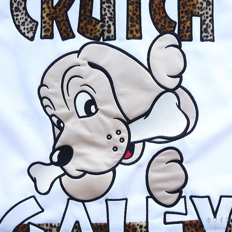 2023年夏新作 GALFY.E.L.N/ガルフィー ギラギラ卍SETUP2 人気キャラ