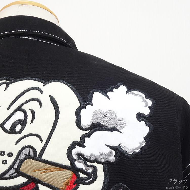 2023年秋冬物新作 GALFY.E.L.N/ガルフィー ガルスモ 怒顔アングリー