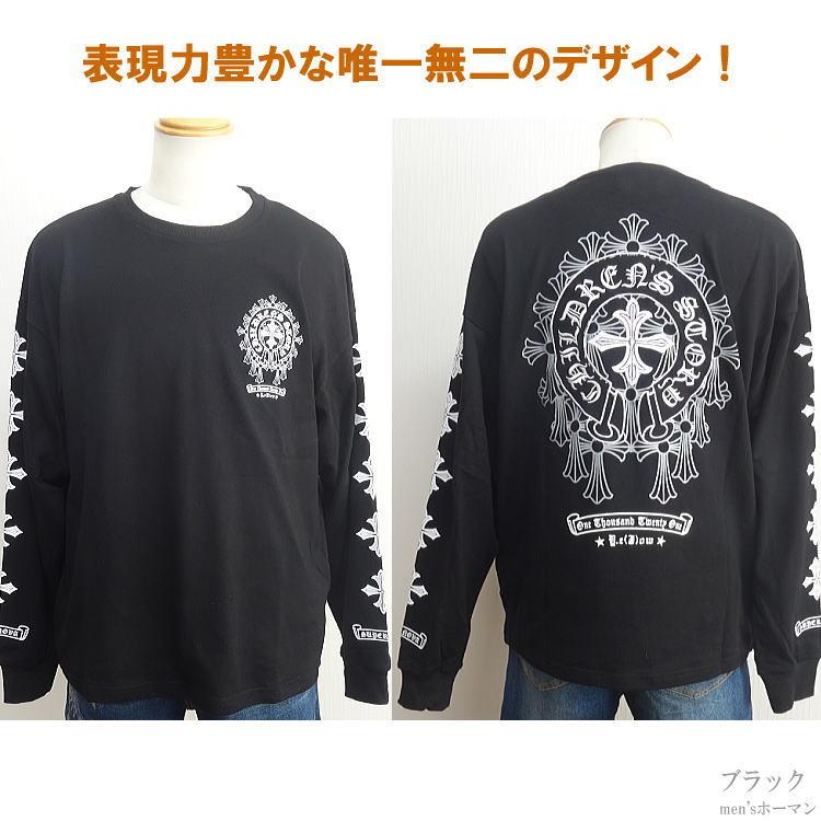 ユニゾン、2021年夏Tシャツ3種類(東京オリンピック？オマージュ) 71034794_cd2_1.jpg