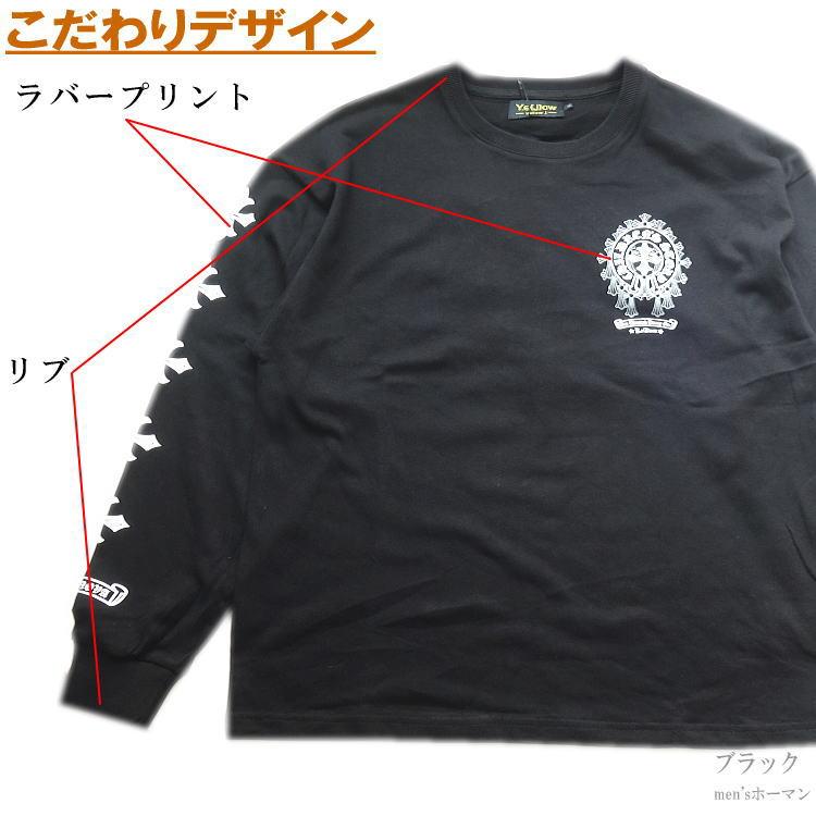 ユニゾン、2021年夏Tシャツ3種類(東京オリンピック？オマージュ) 13cc9b80b560f0b9ac3d235668d18-