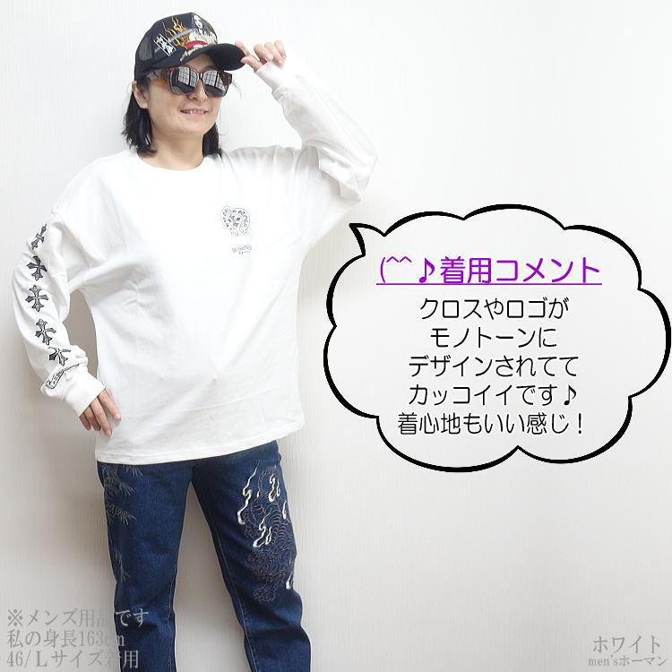 秋冬物新作 Rings/リングス Y.e(J)ow/イエロージェイ クロス