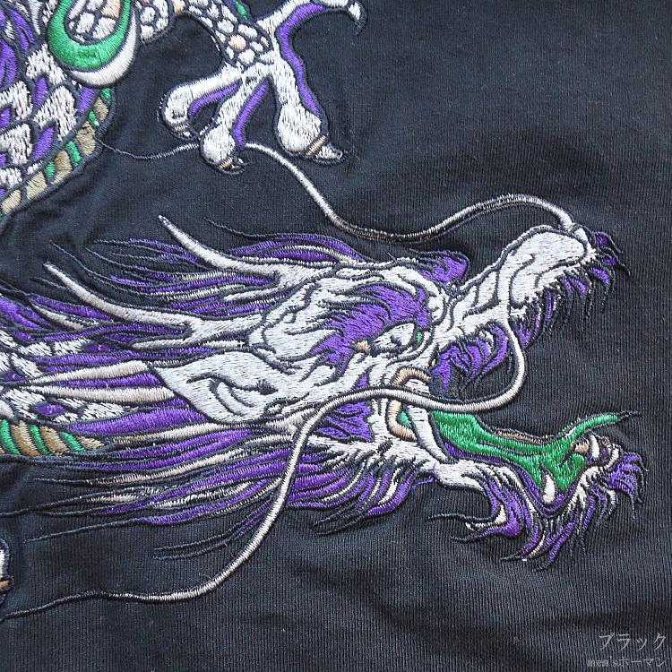 2024年春物新作 ビッグ有 GALFY.E.L.Nガルフィー ちょいYABA 巻龍 人気 