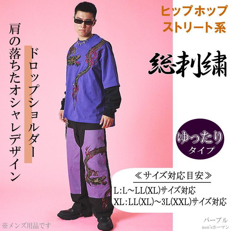 【美品/XLサイズ】Berluti 刺繍Tシャツ　カリグラフィ　2023モデル 井波麻里衣さんコラボ】カリグラフィー 刺繍 Tシャツ