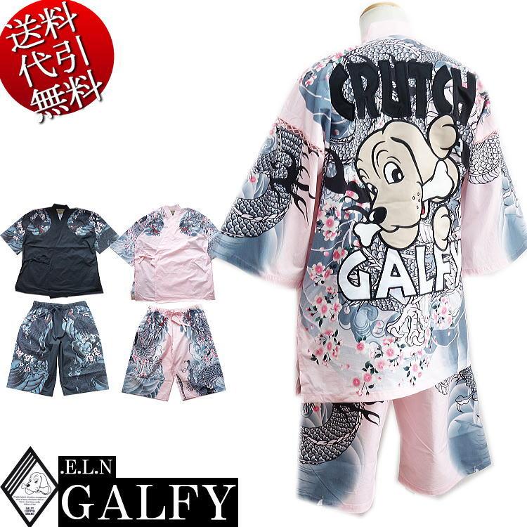 2024年夏新作 ビッグ有 GALFY.E.L.N/ガルフィー 卍刺青風 龍桜 2024年夏新作 ビッグ有 GALFY.E.L.N/ガルフィー 卍刺青風 龍桜