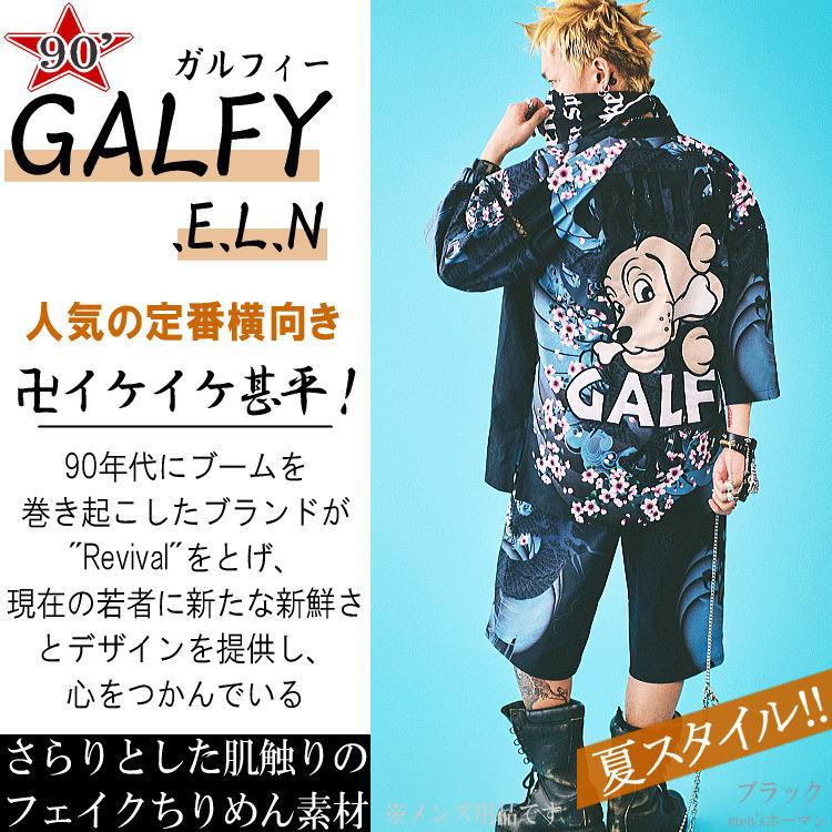2024年夏新作 ビッグ有 GALFY.E.L.N/ガルフィー 卍刺青風 龍桜 人気 