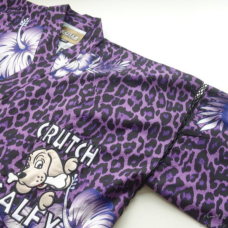 2024年夏物新作 ビッグ有 GALFY.E.L.N/ガルフィー GAL＆GAL男