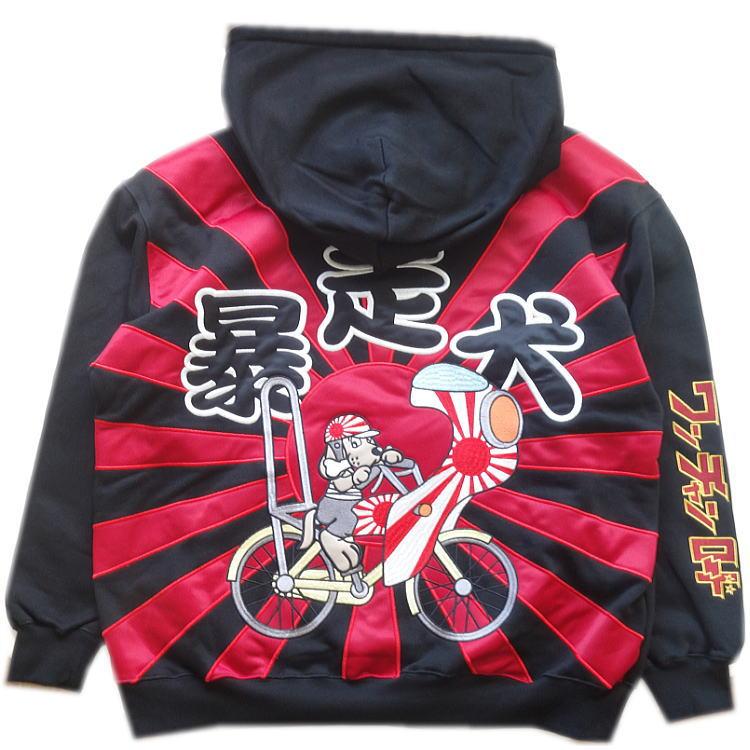 2024年秋物新作 ビッグ有 GALFY.E.L.N/ガルフィー 二代目暴走系犬 人気