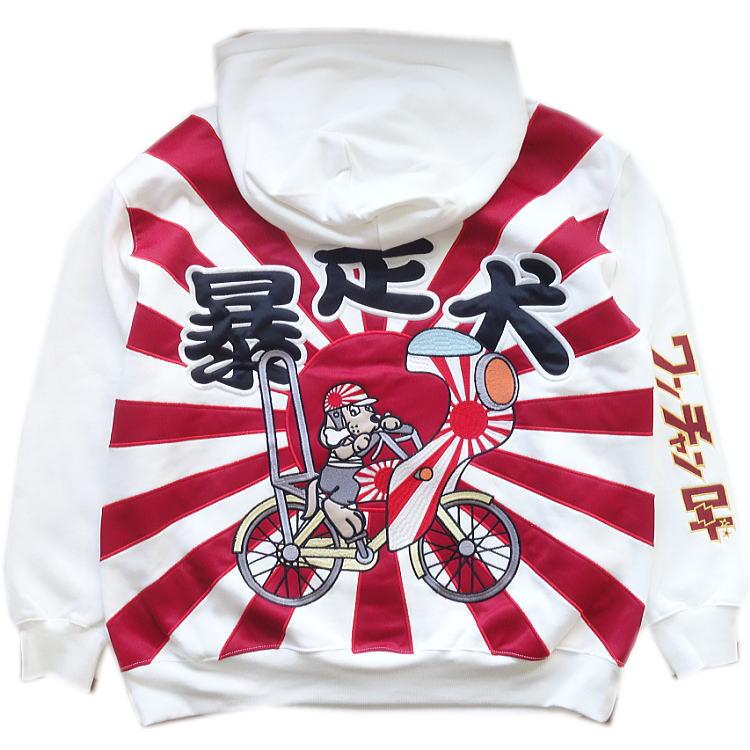 ガルフィー パーカー　大型犬　刺繍　ホワイト　レッド　ワッペン　XL ゆるダボ ガルフィー パーカー 大型犬 刺繍 ホワイト レッド ワッペン XL ゆるダボ