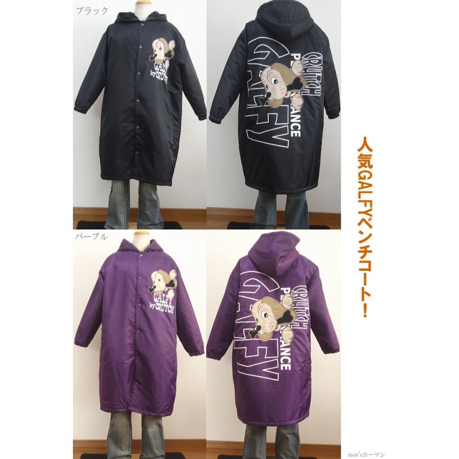 galfy ガルフィー ロングコート ブラック galfy ガルフィー ロングコート ブラック