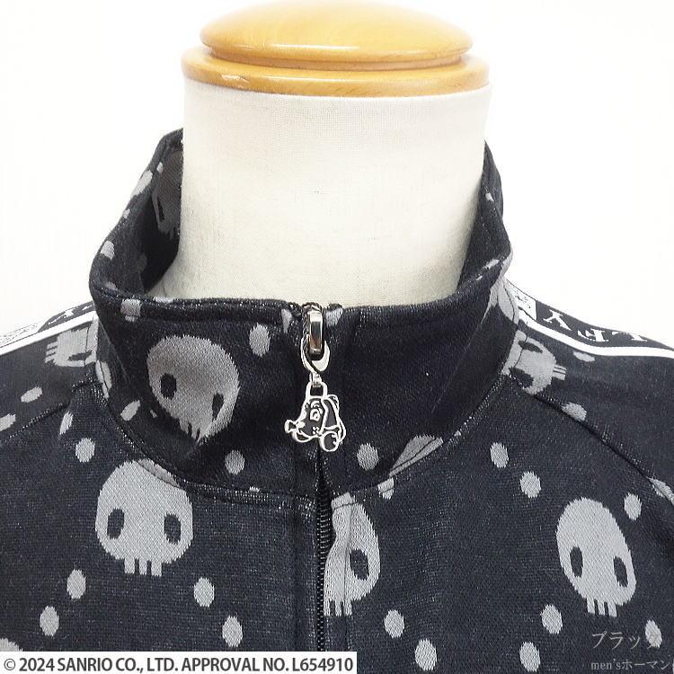 ガルフィー × クロミ ドクロだらけセットアップ ブラック 中型犬(Lサイズ) ガルフィー × クロミ ドクロだらけセットアップ ブラック 中型犬