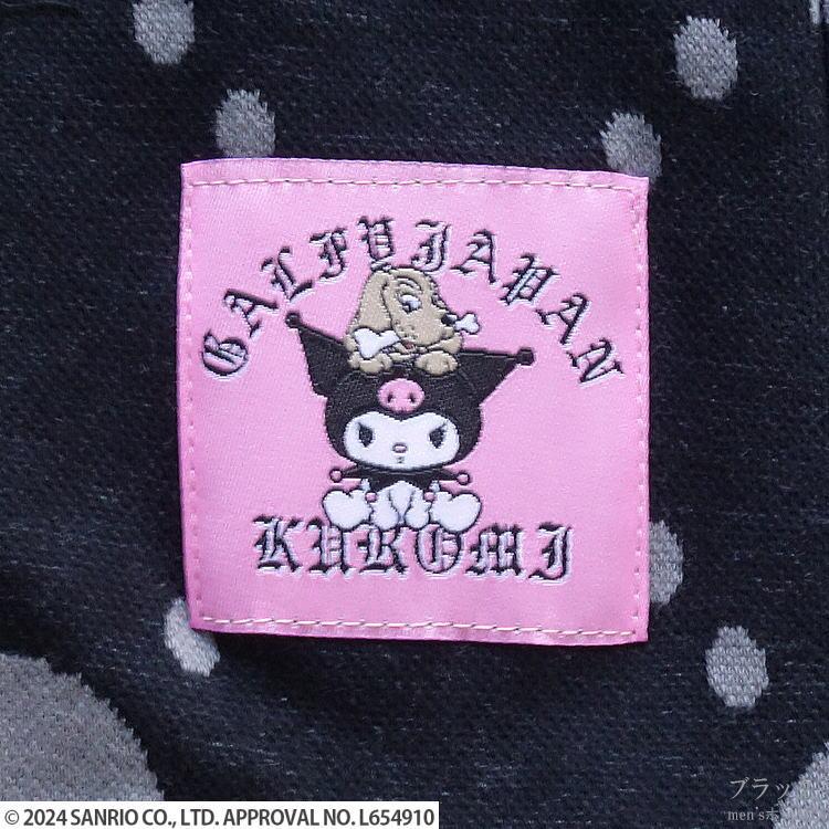 2024年新作 GALFY.E.L.Nガルフィー×クロミちゃんコラボ ドクロだらけ