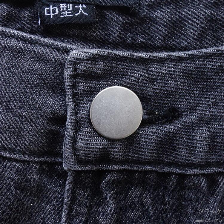 2024年冬新作 GALFY.E.L.N/ガルフィー 骨骨カラーデニムパンツ 怒顔