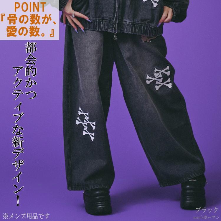 2024年冬新作 GALFY.E.L.N/ガルフィー 骨骨カラーデニムパンツ 怒顔