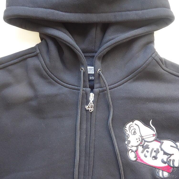 2024年冬新作 ビッグ有 GALFY.E.L.N/ガルフィー ヤニラバーズ愛煙家  