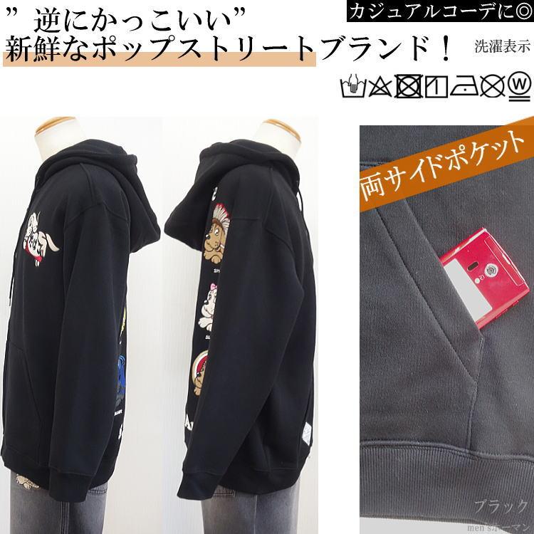 2024年冬新作 ビッグ有 GALFY.E.L.N/ガルフィー ヤニラバーズ愛煙家