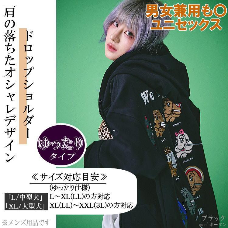 2024年冬新作 ビッグ有 GALFY.E.L.N/ガルフィー ヤニラバーズ愛煙家