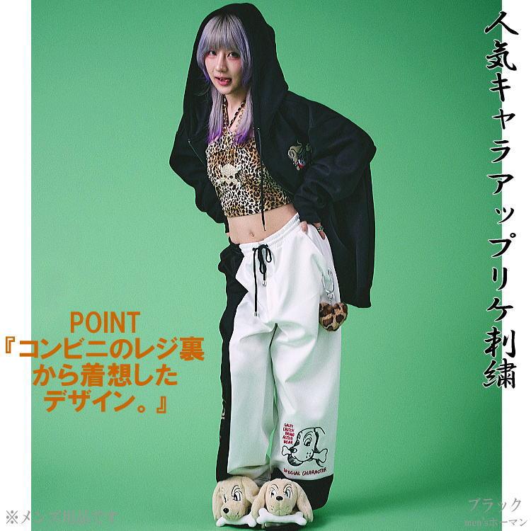 2024年冬新作 ビッグ有 GALFY.E.L.N/ガルフィー ヤニラバーズ愛煙家