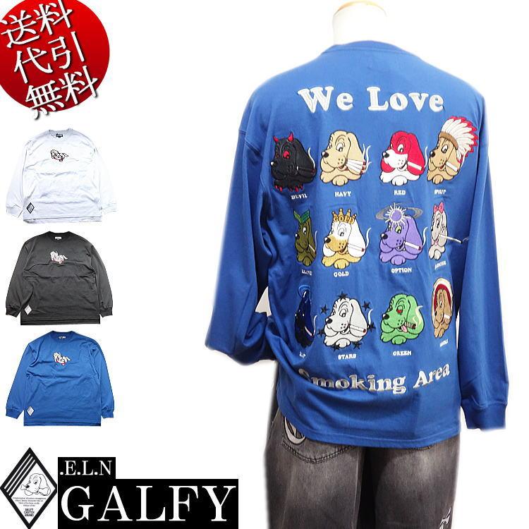 2024年冬物新作 ビッグ有 GALFY.E.L.Nガルフィー ヤニラバーズ 愛煙家